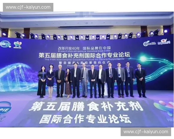 权健vs香港：一场跨越千里的“大健康”巅峰对弈与融合